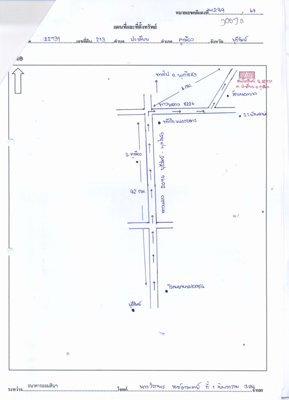 Residential land/lot Buri Ram Khu Mueang Pakhiap 353400