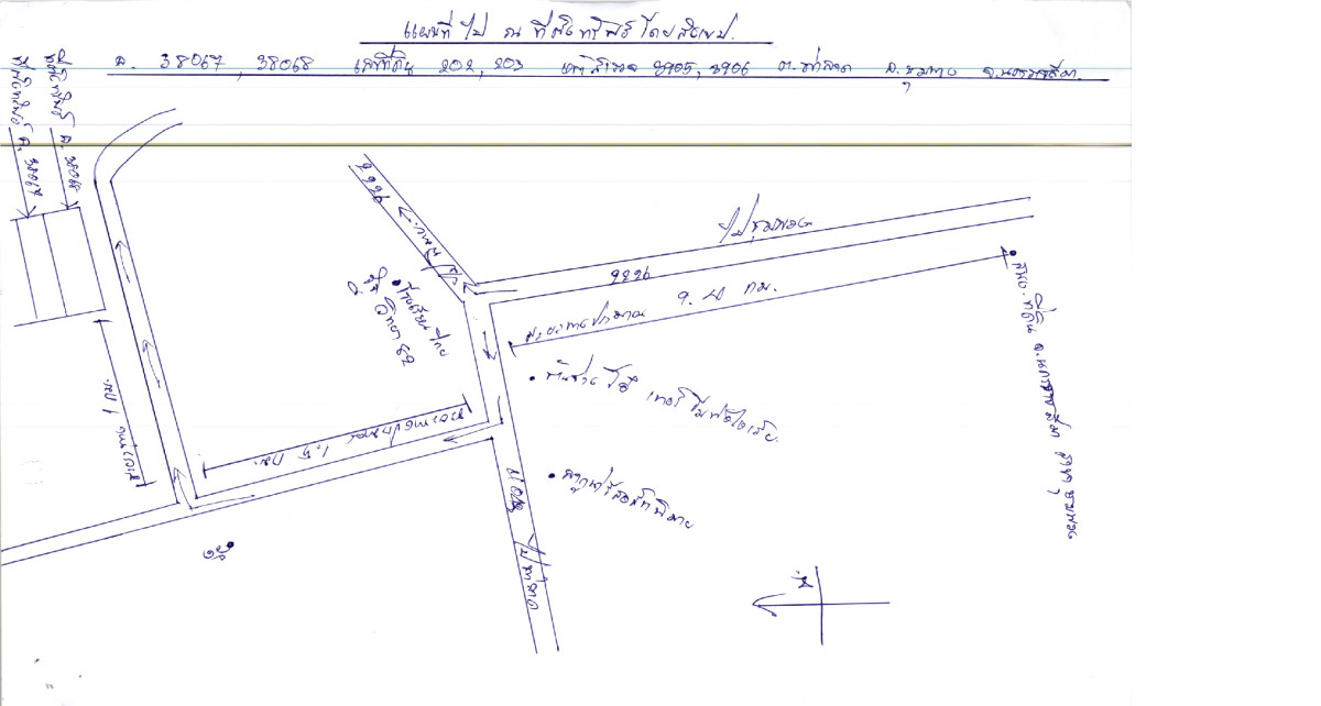 Residential land/lot Nakhon Ratchasima Chum Phuang Tha Lat 115400