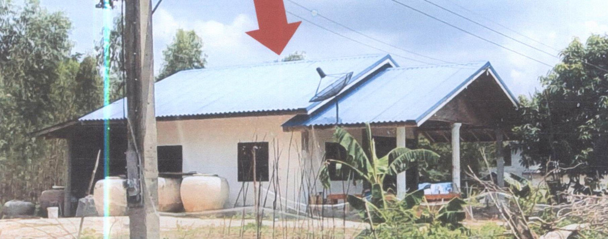 Single house Buri Ram Satuek Sanam Chai 1163680