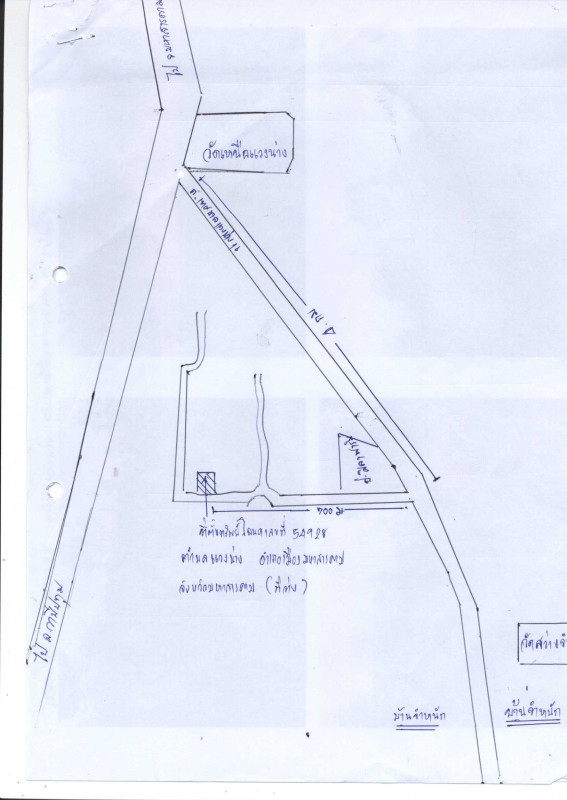 ที่ดินเปล่า มหาสารคาม เมืองมหาสารคาม แวงน่าง 201250