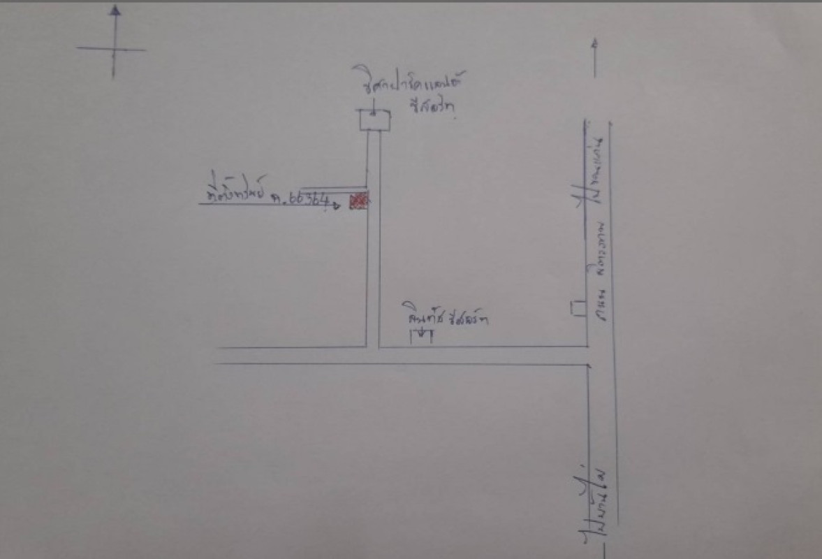 Single house Khon Kaen Ban Phai Ban Phai 1256600