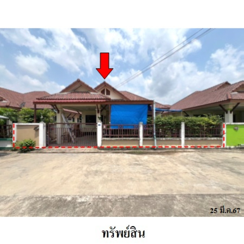 Single house Rayong Pluak Daeng Map Yang Phon 2500000