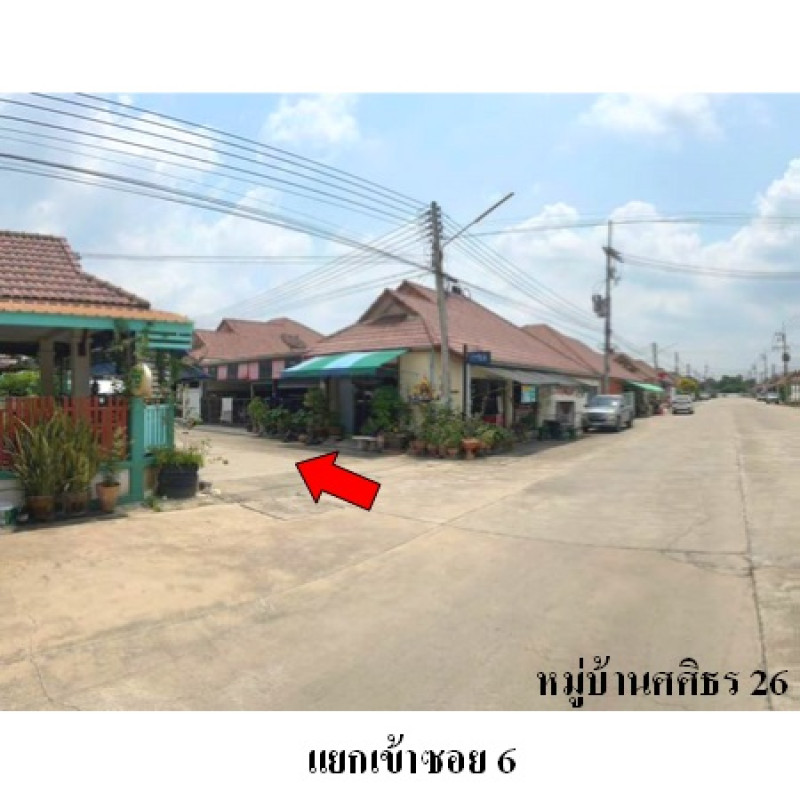 Single house Rayong Pluak Daeng Map Yang Phon 2500000