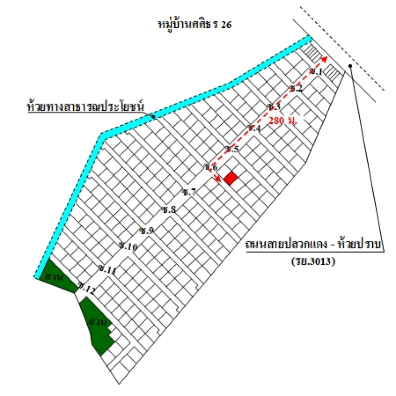 Single house Rayong Pluak Daeng Map Yang Phon 2500000