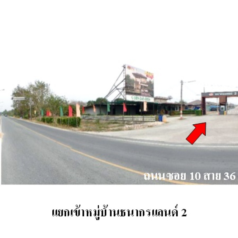 Single house Rayong Nikhom Phatthana Makham Khu 2460000