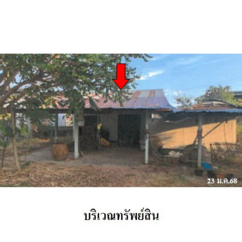 Single house Roi Et Phon Sai Phon Sai 516400