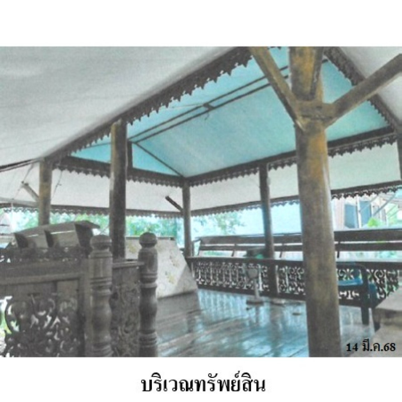 บ้านเดี่ยว บึงกาฬ เซกา เซกา 2708000