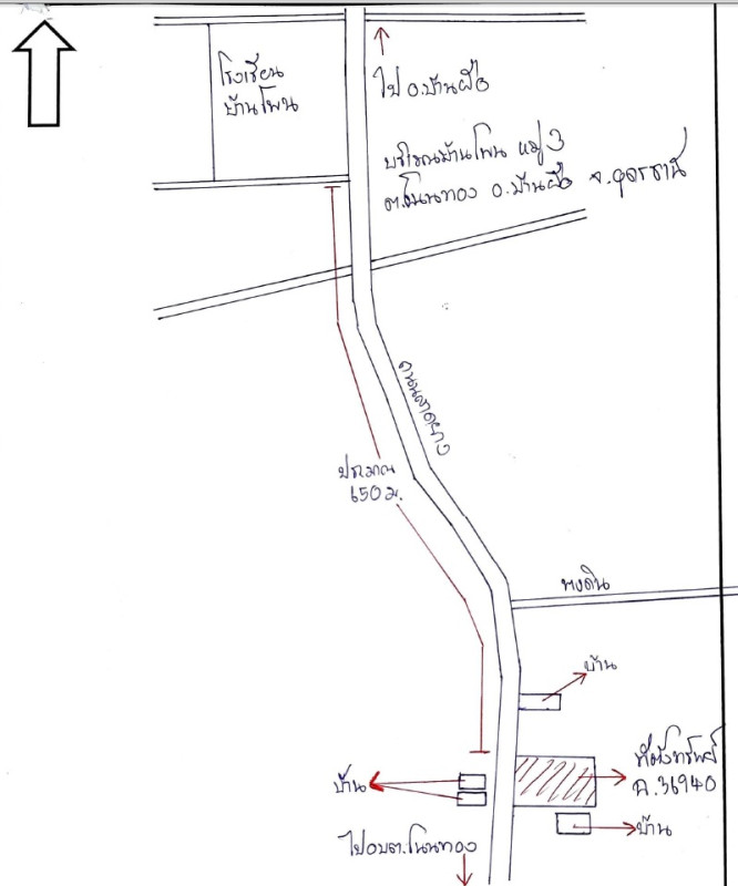 Residential land/lot Udon Thani Ban Phue Non Thong 361700