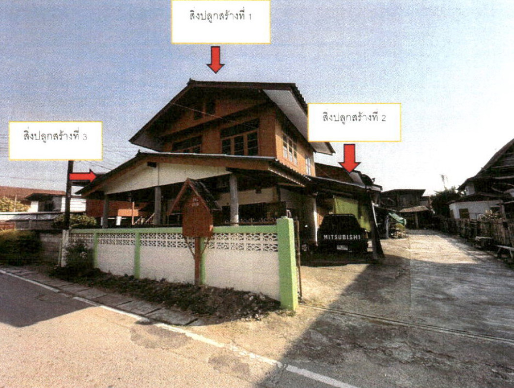 Townhouse Phrae Mueang Phrae Mae Lai 647740