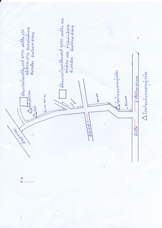 ที่ดินเปล่า มหาสารคาม เมืองมหาสารคาม แก่งเลิงจาน 134500