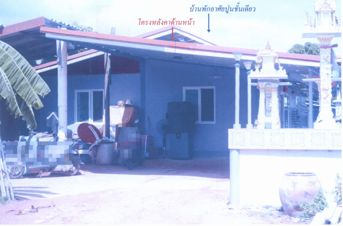 Single house Ratchaburi Damnoen Saduak Don Kruai 632888