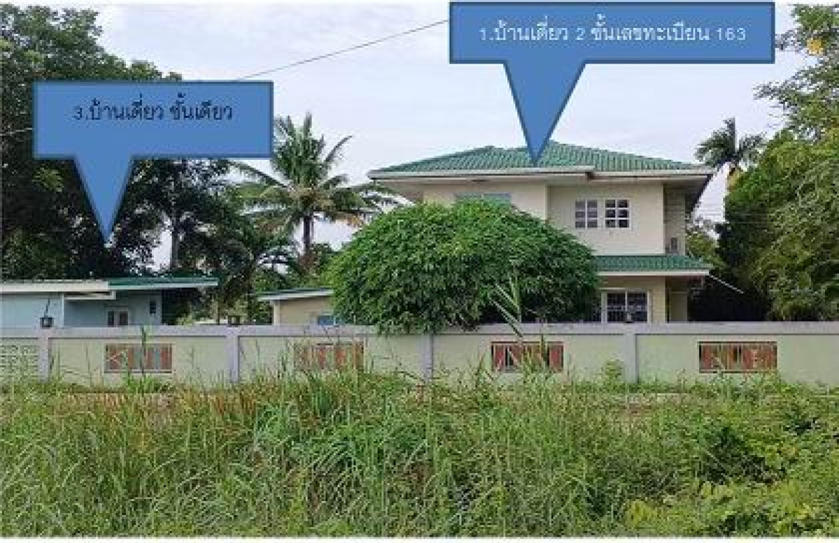 Single house Ratchaburi Photharam Chet Samian 3544904