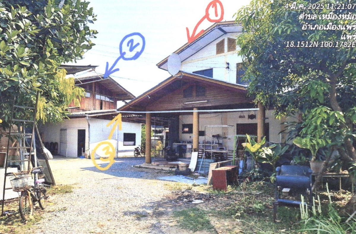 Single house Phrae Mueang Phrae Mueang Mo 1450635