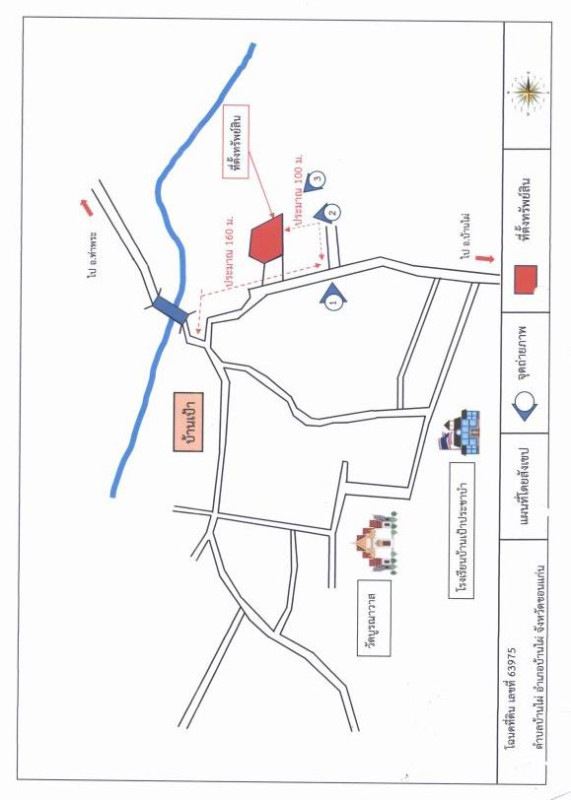 Single house Khon Kaen Ban Phai Ban Phai 137020