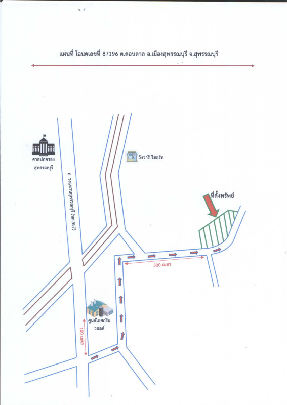 Single house Suphan Buri Mueang Suphan Buri Don Tan 561894