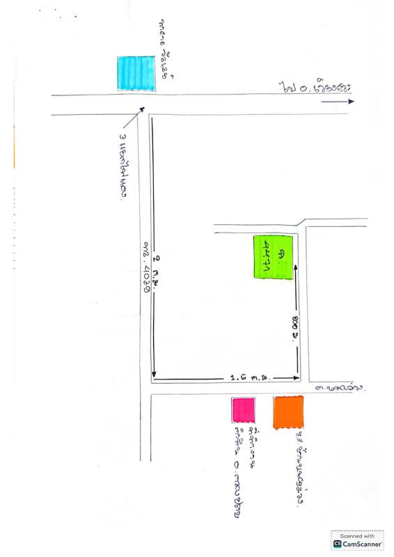 Single house Surat Thani Ban Na San Khlong Prap 1074525