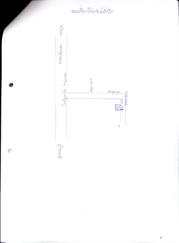Single house Nakhon Pathom Kamphaeng Saen Kratip 1295500