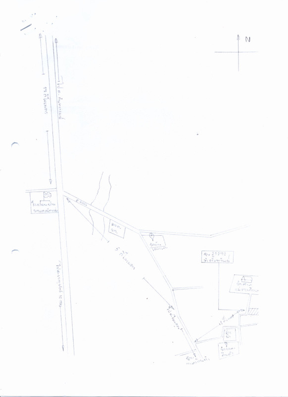 บ้านเดี่ยว ศรีสะเกษ โนนคูณ บก 83563