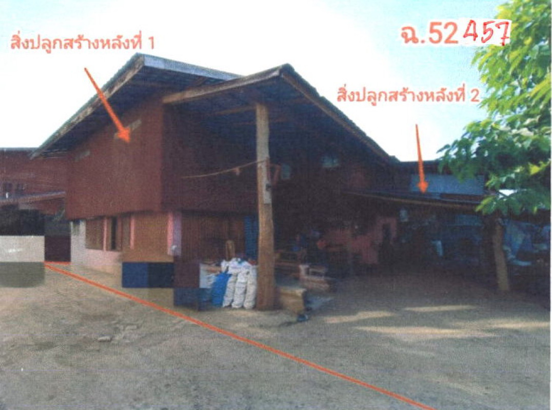 Single house Phrae Sung Men Sop Sai 541440