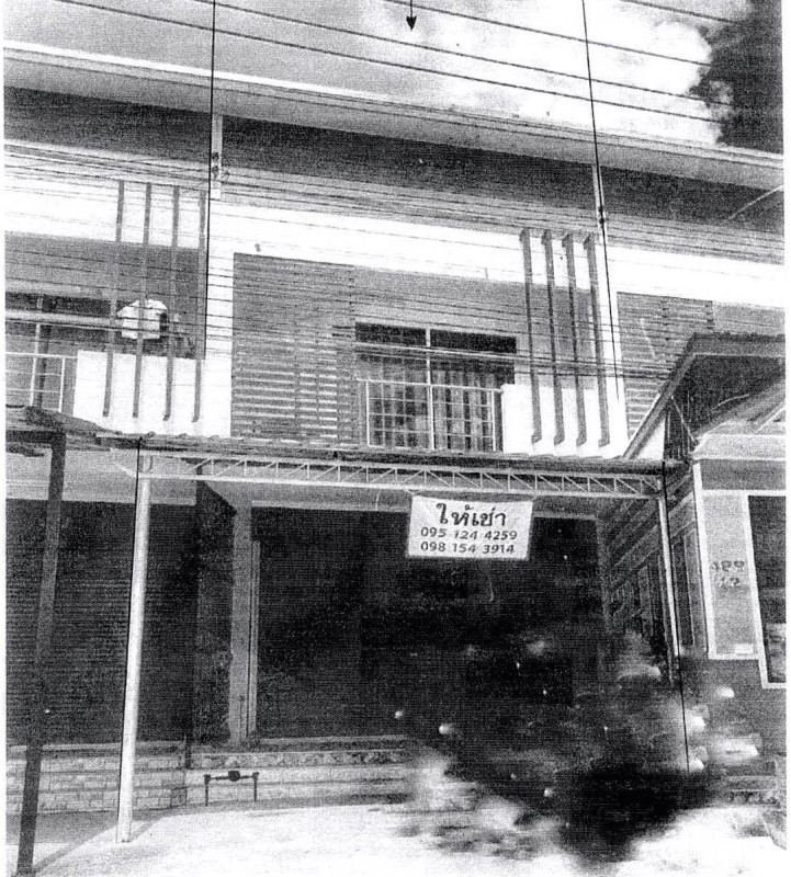 Townhouse Maha Sarakham Wapi Pathum Nong Saeng 1992800