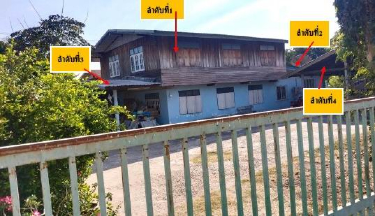 Single house Buri Ram Lam Plai Mat Hin Khon 1011820