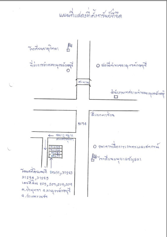 Residential land/lot Kamphaeng Phet Khanu Woralaksaburi Pa Phutsa 667600