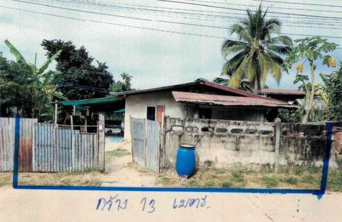 Single house Udon Thani Ban Phue Klang Yai 354622