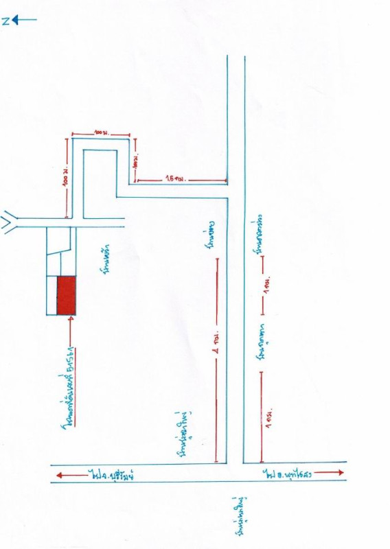 Single house Buri Ram Phutthaisong Phutthaisong 96654