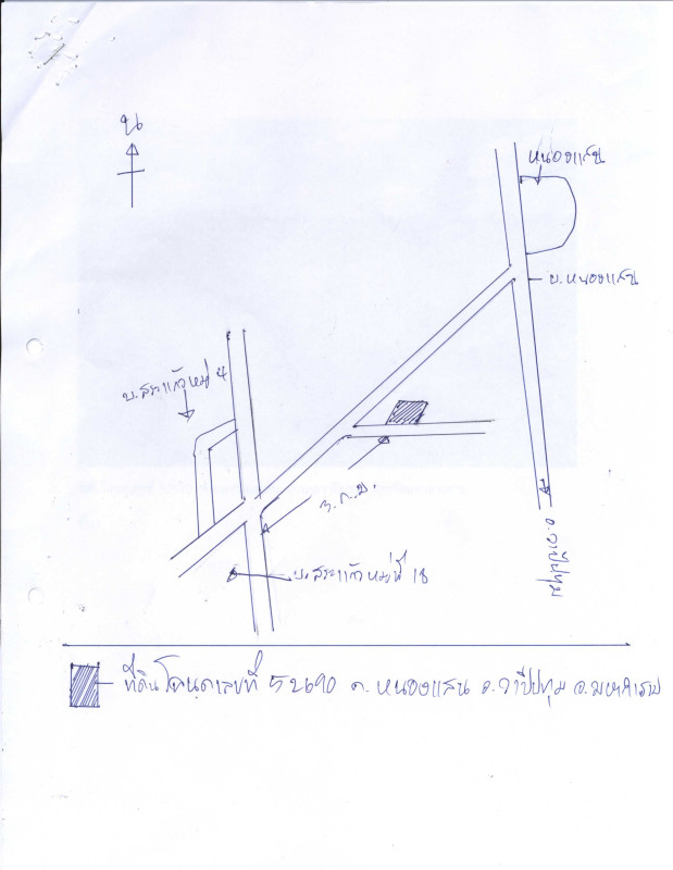 Residential land/lot Maha Sarakham Wapi Pathum Nong Saen 235400
