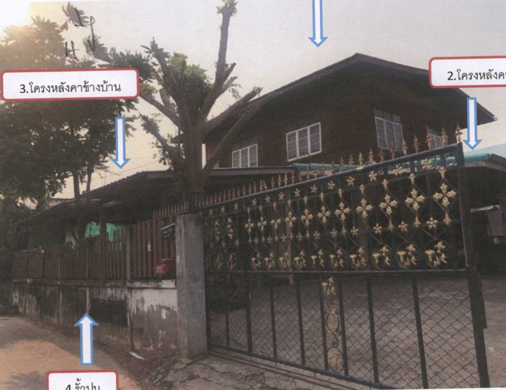 Single house Maha Sarakham Chiang Yuen Nong Son 1040280