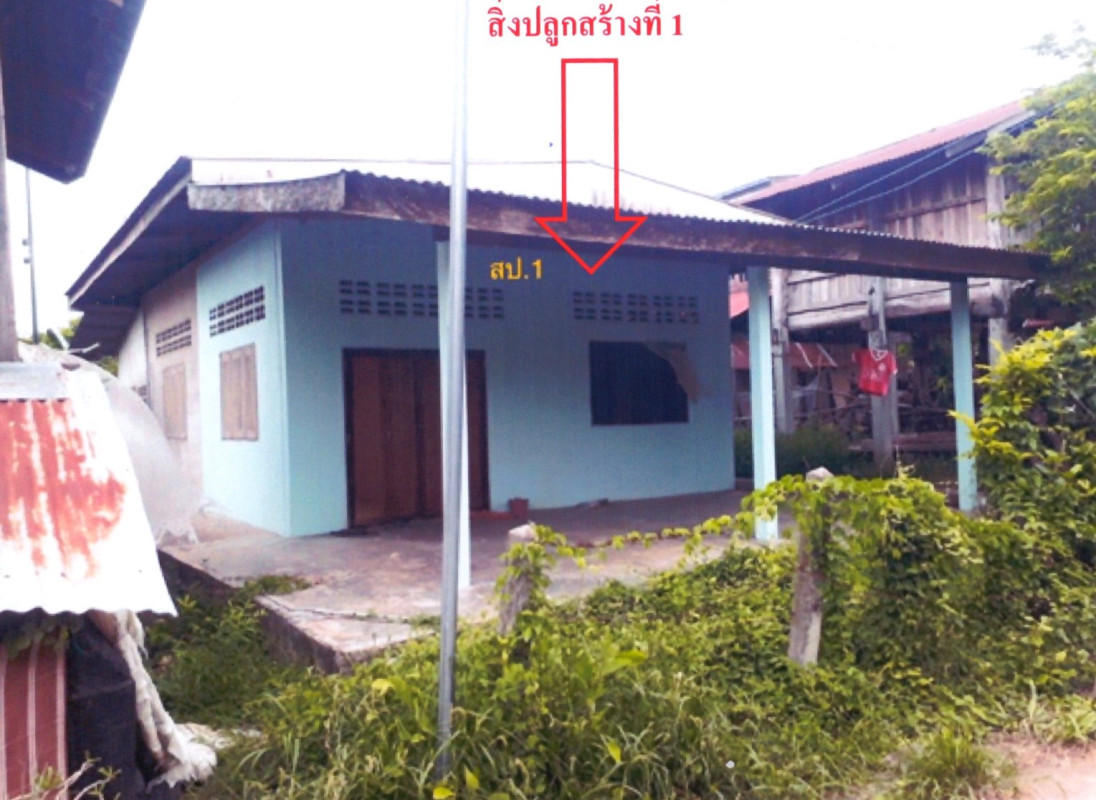Single house Maha Sarakham Mueang Maha Sarakham Khewa 448520