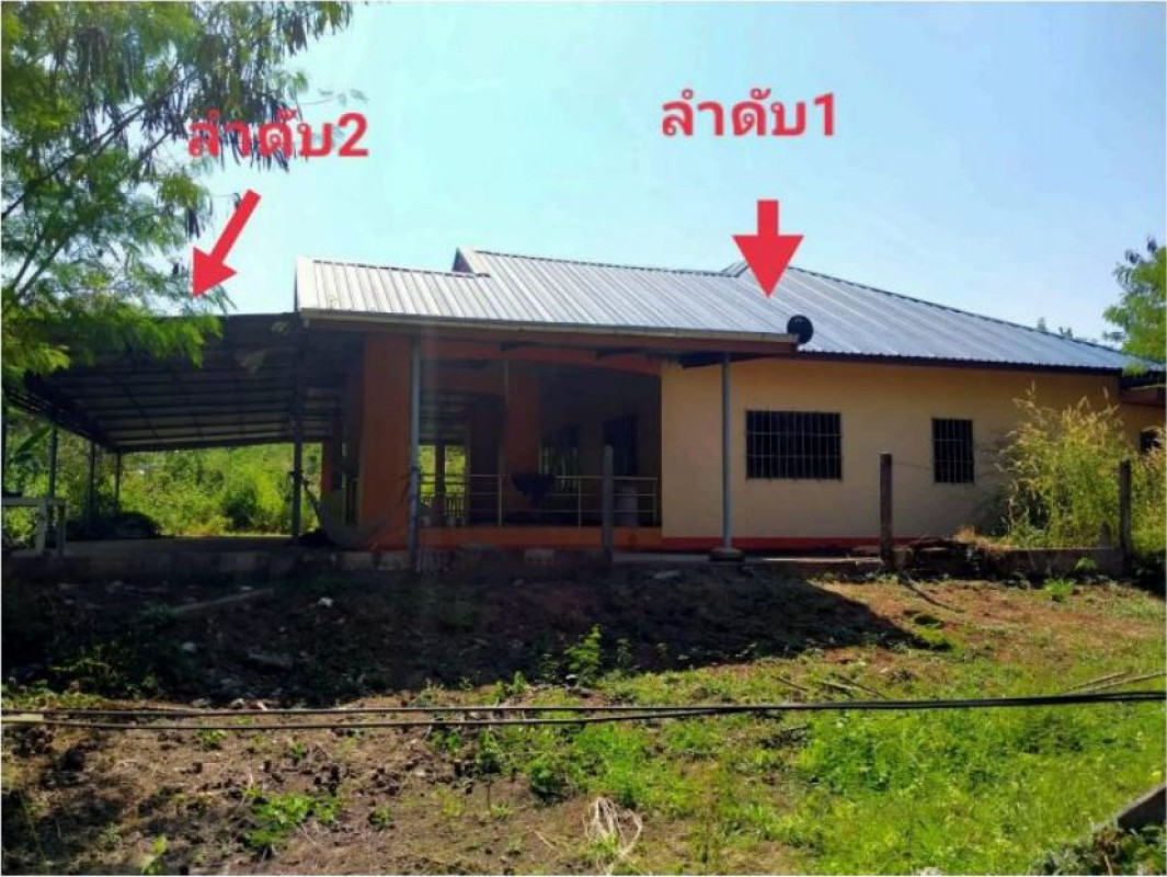 Single house Udon Thani Kumphawapi Kumphawapi 1641690