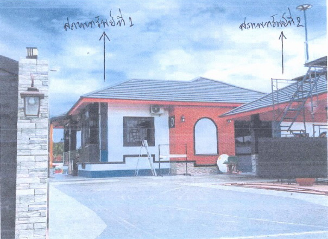 Single house Prachuap Khiri Khan Mueang Prachuap Khiri Khan Ko Lak 2212680