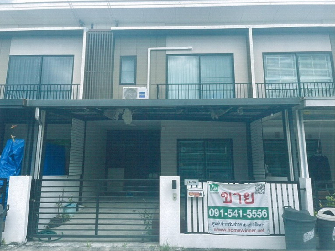 Townhouse Bangkok Prawet Dokmai 1368000