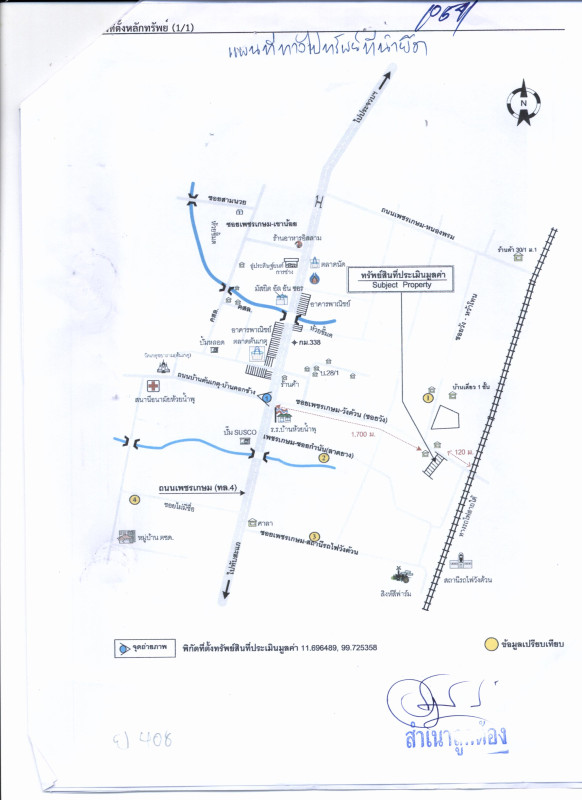Single house Prachuap Khiri Khan Mueang Prachuap Khiri Khan Huai Sai 627750