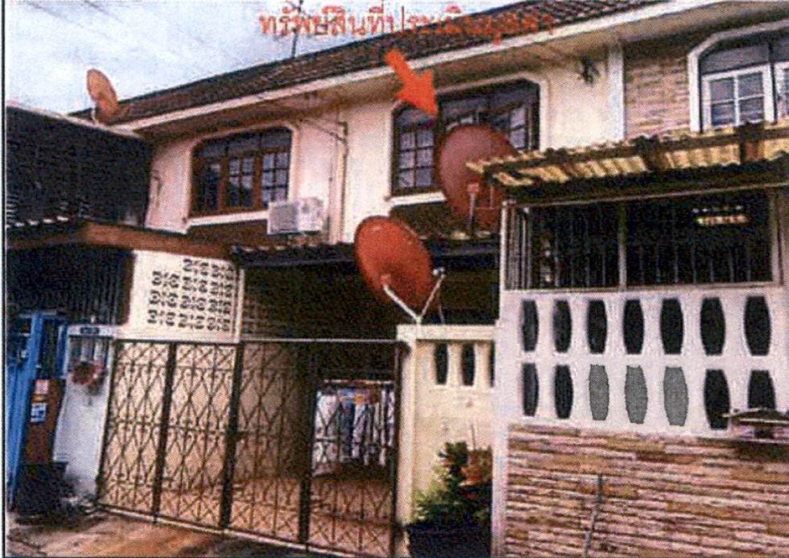 ทาวน์เฮ้าส์ นนทบุรี เมืองนนทบุรี บางกร่าง 933760