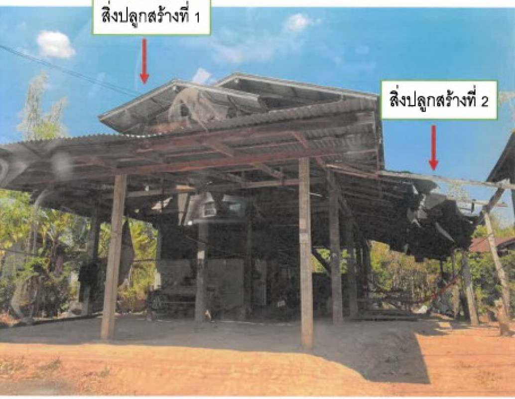 Single house Kalasin Somdet Nong Waeng 168600