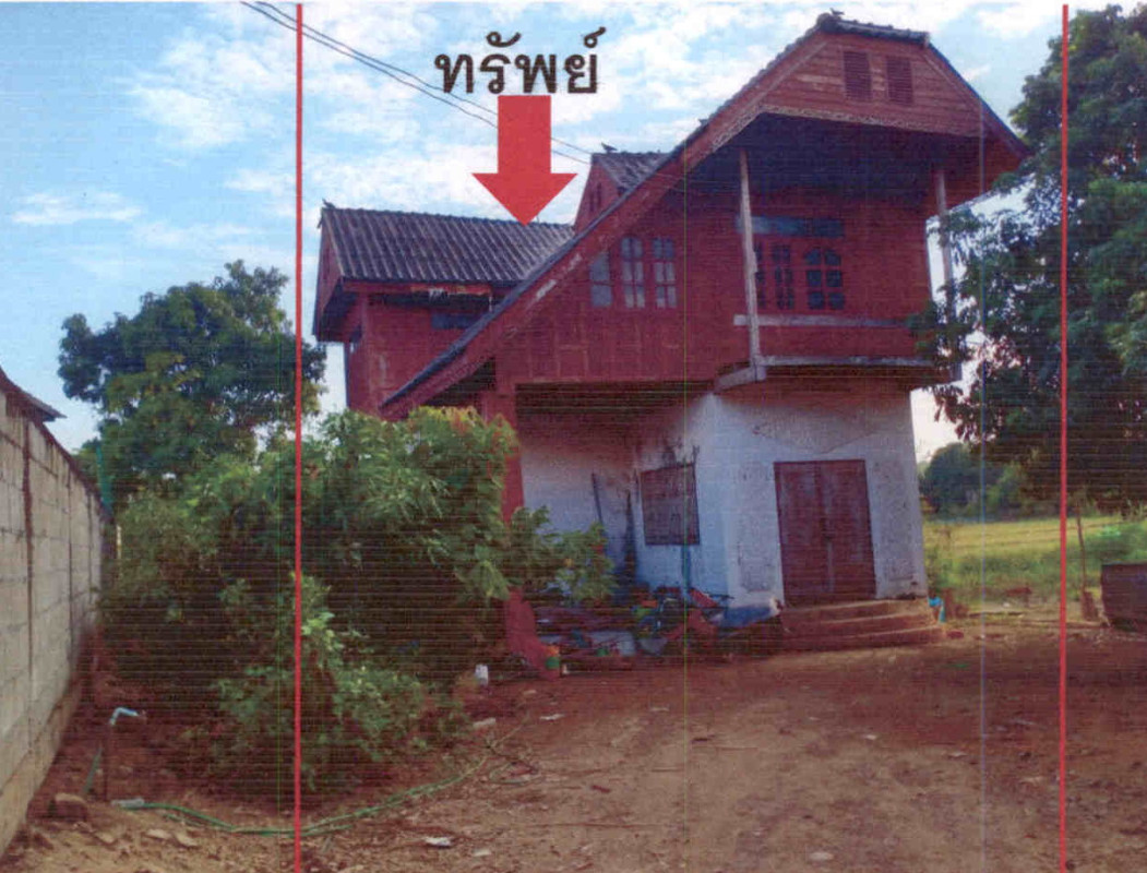Single house Sukhothai Sri Satchanalai Hat Siao 446700