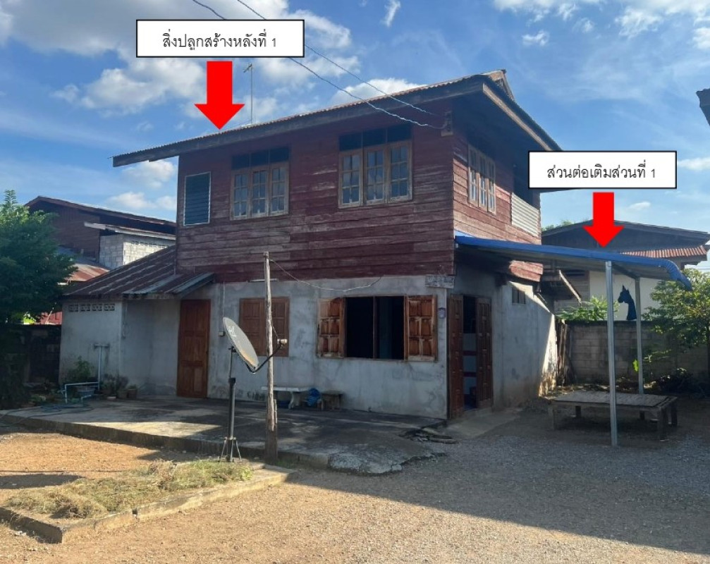 Single house Sukhothai Thung Saliam Klang Dong 430600