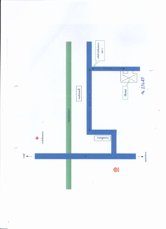 Single house Ratchaburi Damnoen Saduak Si Surat 988720