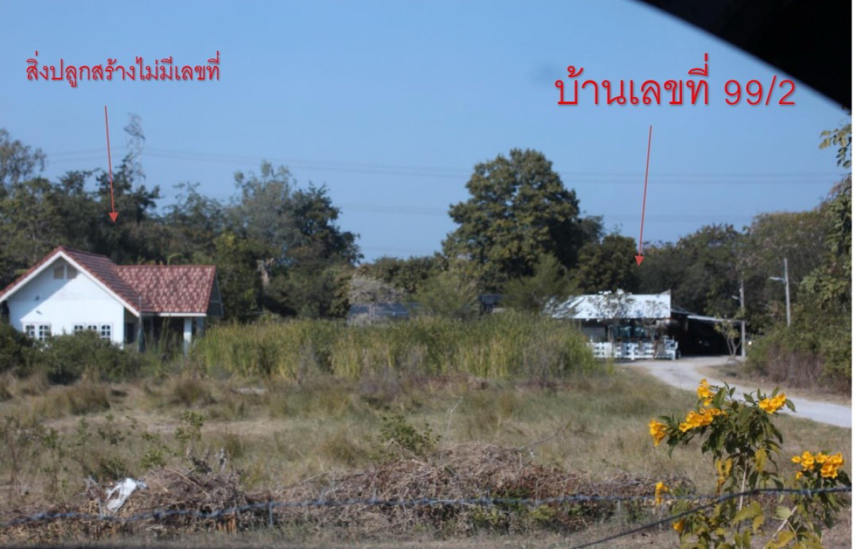 บ้านเดี่ยว ราชบุรี เมืองราชบุรี เกาะพลับพลา 2013341