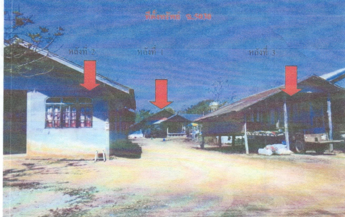 Single house Loei Pak Chom Chiang Klom 1207872