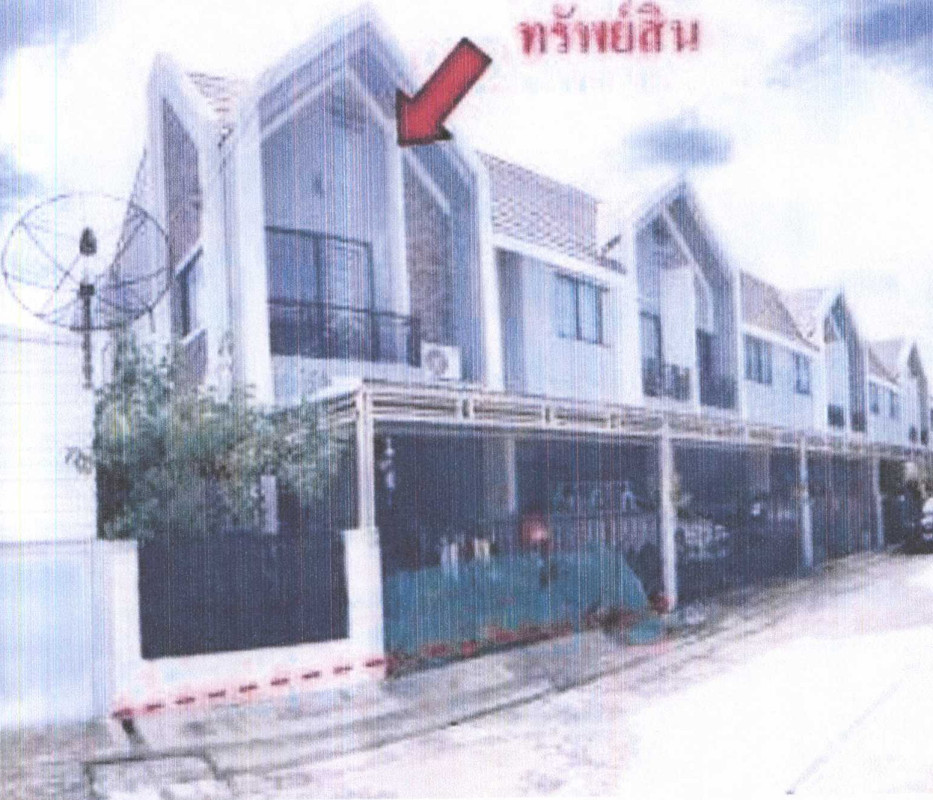 Townhouse Chon Buri Si Racha Khao Khan Song 2081344