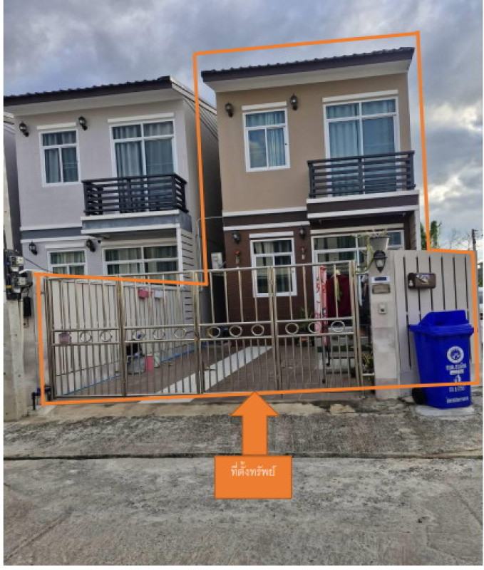 Townhouse Phetchabun Mueang Phetchabun Sadiang 860400