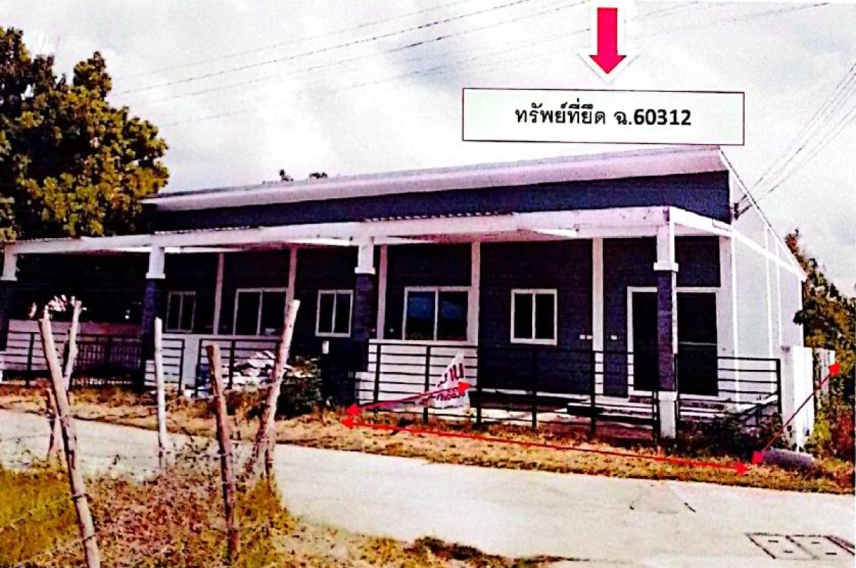 Townhouse Buri Ram Lam Plai Mat Lam Plai Mat 806560