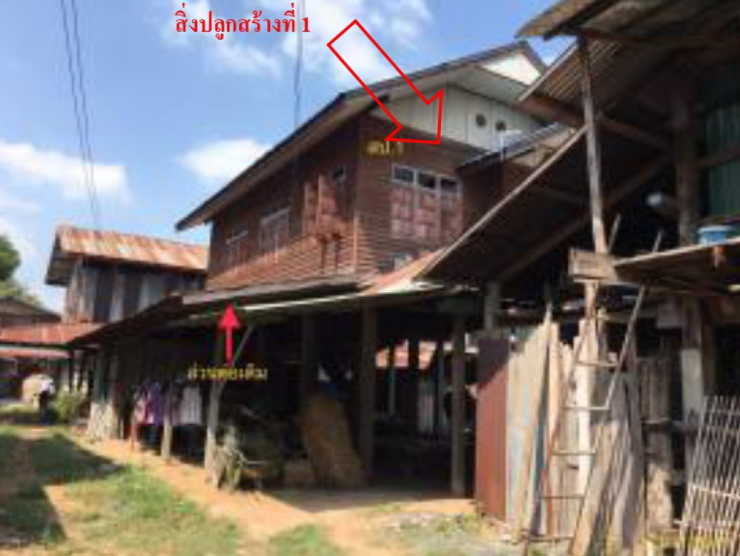 บ้านเดี่ยว มหาสารคาม วาปีปทุม โพธิ์ชัย 432060