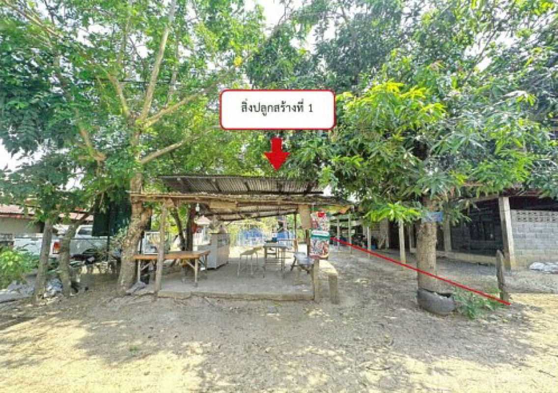 บ้านเดี่ยว อุบลราชธานี เดชอุดม ทุ่งเทิง 29540