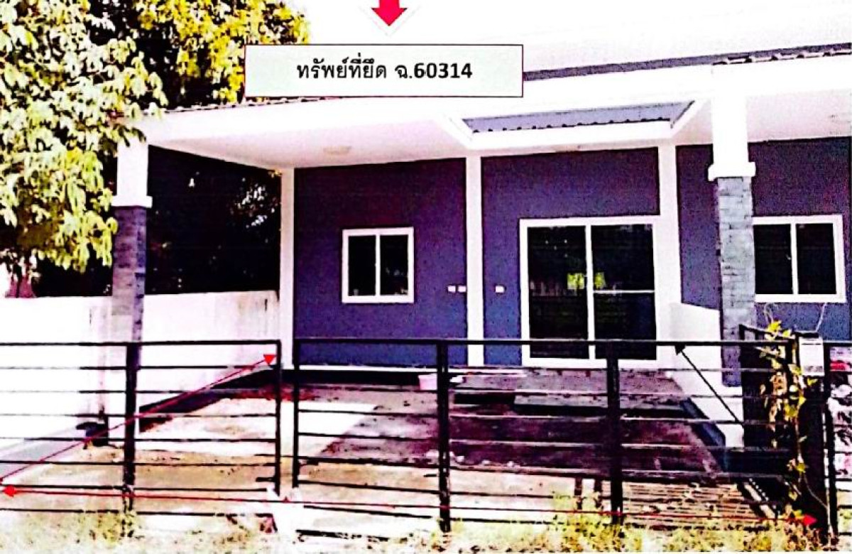 Townhouse Buri Ram Lam Plai Mat Lam Plai Mat 806560