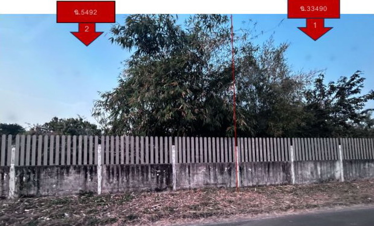 ที่ดินเปล่า มหาสารคาม เชียงยืน เสือเฒ่า 120600