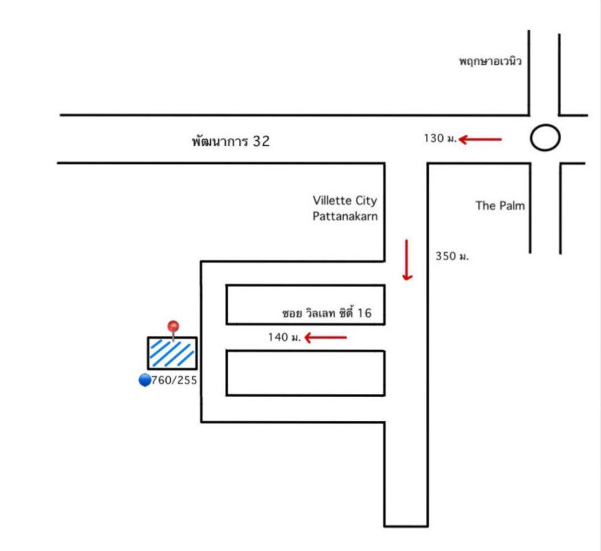 Townhouse Bangkok Suan Luang Suan Luang 2485119
